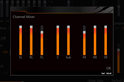 ���������꡼ No.030�Υ���ͥ������ / ��PR��STRIX�֥��ɤ����о줷��������ɥ�����3��ǥ�����Ǿ�̥�ǥ��STRIX RAID DLX�פν����ʼ��϶������