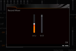 ���������꡼ No.031�Υ���ͥ������ / ��PR��STRIX�֥��ɤ����о줷��������ɥ�����3��ǥ�����Ǿ�̥�ǥ��STRIX RAID DLX�פν����ʼ��϶������