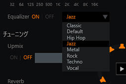 ���������꡼ No.033�Υ���ͥ������ / ��PR��STRIX�֥��ɤ����о줷��������ɥ�����3��ǥ�����Ǿ�̥�ǥ��STRIX RAID DLX�פν����ʼ��϶������