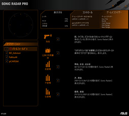 ���������꡼ No.040�Υ���ͥ������ / ��PR��STRIX�֥��ɤ����о줷��������ɥ�����3��ǥ�����Ǿ�̥�ǥ��STRIX RAID DLX�פν����ʼ��϶������