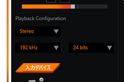 ���������꡼ No.045�Υ���ͥ������ / ��PR��STRIX�֥��ɤ����о줷��������ɥ�����3��ǥ�����Ǿ�̥�ǥ��STRIX RAID DLX�פν����ʼ��϶������