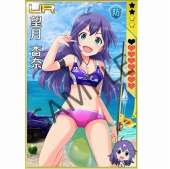 画像ギャラリー No.004のサムネイル画像 / 「しんぐんデストロ〜イ!」,「アイマス ミリオンライブ」コラボ第3弾がスタート