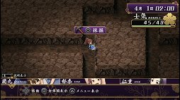 画像集#002のサムネイル/余命1年,死に花を咲かせられるか? 女と金のシミュレーション「大江戸BlackSmith」をプレイムービーで紹介