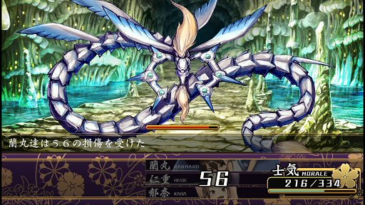 画像集#004のサムネイル/余命1年,死に花を咲かせられるか? 女と金のシミュレーション「大江戸BlackSmith」をプレイムービーで紹介