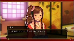 画像集#007のサムネイル/余命1年,死に花を咲かせられるか? 女と金のシミュレーション「大江戸BlackSmith」をプレイムービーで紹介