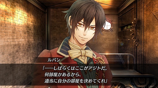 画像集#024のサムネイル/乙女チック4Gamer 第8回:猛毒の乙女をめぐる恋と謎。スチームパンクな恋愛ADV「Code:Realize 〜創世の姫君〜」を紹介します