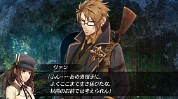 画像集#030のサムネイル/乙女チック4Gamer 第8回:猛毒の乙女をめぐる恋と謎。スチームパンクな恋愛ADV「Code:Realize 〜創世の姫君〜」を紹介します