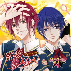 画像集#048のサムネイル/乙女チック4Gamer 第8回:猛毒の乙女をめぐる恋と謎。スチームパンクな恋愛ADV「Code:Realize 〜創世の姫君〜」を紹介します