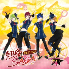 画像集#050のサムネイル/乙女チック4Gamer 第8回:猛毒の乙女をめぐる恋と謎。スチームパンクな恋愛ADV「Code:Realize 〜創世の姫君〜」を紹介します