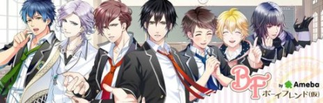 画像集#052のサムネイル/乙女チック4Gamer 第8回:猛毒の乙女をめぐる恋と謎。スチームパンクな恋愛ADV「Code:Realize 〜創世の姫君〜」を紹介します