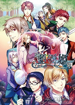 ������#001�Υ���ͥ���/�������å�4Gamer ��14�󡧽����ͤ�����ɱ��ʳƮ����ֹ���ɱ�����Υ����ޥ��å����פȥ����ڥ󥹥�֥��ȡ��꡼���ڤ����ֹ�ĳ�Υ������ǥꥫ�פ�Ҳ�