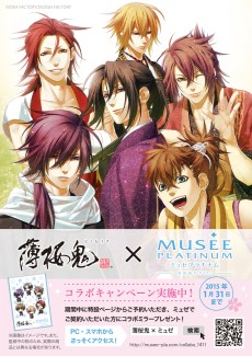 ������#070�Υ���ͥ���/�������å�4Gamer ��14�󡧽����ͤ�����ɱ��ʳƮ����ֹ���ɱ�����Υ����ޥ��å����פȥ����ڥ󥹥�֥��ȡ��꡼���ڤ����ֹ�ĳ�Υ������ǥꥫ�פ�Ҳ�