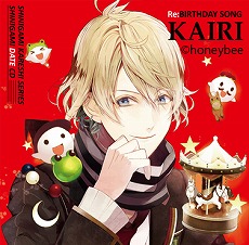 ������#080�Υ���ͥ���/�������å�4Gamer ��14�󡧽����ͤ�����ɱ��ʳƮ����ֹ���ɱ�����Υ����ޥ��å����פȥ����ڥ󥹥�֥��ȡ��꡼���ڤ����ֹ�ĳ�Υ������ǥꥫ�פ�Ҳ�