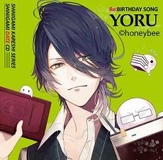 ������#083�Υ���ͥ���/�������å�4Gamer ��14�󡧽����ͤ�����ɱ��ʳƮ����ֹ���ɱ�����Υ����ޥ��å����פȥ����ڥ󥹥�֥��ȡ��꡼���ڤ����ֹ�ĳ�Υ������ǥꥫ�פ�Ҳ�