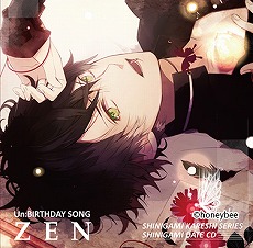 ������#084�Υ���ͥ���/�������å�4Gamer ��14�󡧽����ͤ�����ɱ��ʳƮ����ֹ���ɱ�����Υ����ޥ��å����פȥ����ڥ󥹥�֥��ȡ��꡼���ڤ����ֹ�ĳ�Υ������ǥꥫ�פ�Ҳ�