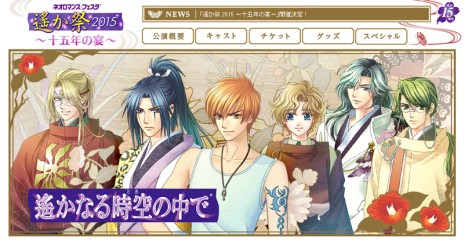 ������#095�Υ���ͥ���/�������å�4Gamer ��14�󡧽����ͤ�����ɱ��ʳƮ����ֹ���ɱ�����Υ����ޥ��å����פȥ����ڥ󥹥�֥��ȡ��꡼���ڤ����ֹ�ĳ�Υ������ǥꥫ�פ�Ҳ�