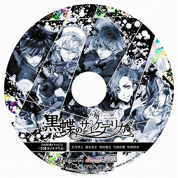 ������#099�Υ���ͥ���/�������å�4Gamer ��14�󡧽����ͤ�����ɱ��ʳƮ����ֹ���ɱ�����Υ����ޥ��å����פȥ����ڥ󥹥�֥��ȡ��꡼���ڤ����ֹ�ĳ�Υ������ǥꥫ�פ�Ҳ�