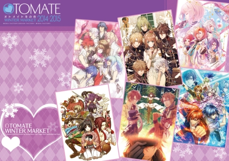 ������#045�Υ���ͥ���/�������å�4Gamer ��15���¤��Τ������򤽤줾�������������������ɴ������פȡ������µ� ��̩�Τ�����ɱ�פ��ý�