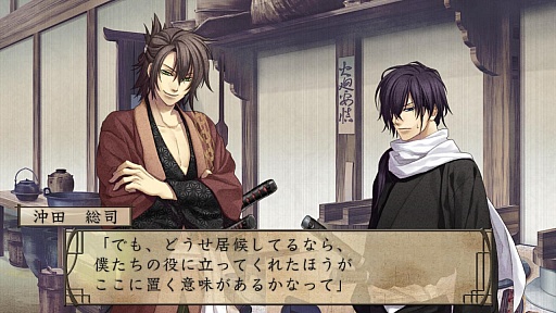 ���������꡼ No.022�Υ���ͥ������ / �������å�4Gamer ��16�󡧿͵����꡼�����ʤκǿ���������� ����Ͽ �̱Ƥ��֡פȡֿ����� �������С��ι�Υ��ꥹ�פ��ý�