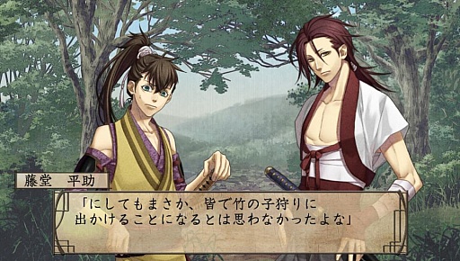 ���������꡼ No.023�Υ���ͥ������ / �������å�4Gamer ��16�󡧿͵����꡼�����ʤκǿ���������� ����Ͽ �̱Ƥ��֡פȡֿ����� �������С��ι�Υ��ꥹ�פ��ý�