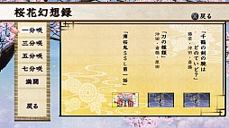 ���������꡼ No.025�Υ���ͥ������ / �������å�4Gamer ��16�󡧿͵����꡼�����ʤκǿ���������� ����Ͽ �̱Ƥ��֡פȡֿ����� �������С��ι�Υ��ꥹ�פ��ý�