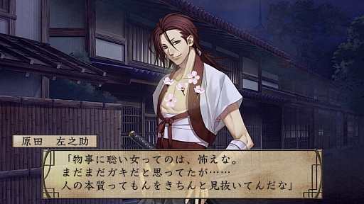 ���������꡼ No.026�Υ���ͥ������ / �������å�4Gamer ��16�󡧿͵����꡼�����ʤκǿ���������� ����Ͽ �̱Ƥ��֡פȡֿ����� �������С��ι�Υ��ꥹ�פ��ý�