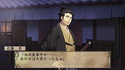 ���������꡼ No.027�Υ���ͥ������ / �������å�4Gamer ��16�󡧿͵����꡼�����ʤκǿ���������� ����Ͽ �̱Ƥ��֡פȡֿ����� �������С��ι�Υ��ꥹ�פ��ý�