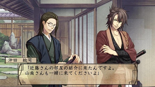 ���������꡼ No.028�Υ���ͥ������ / �������å�4Gamer ��16�󡧿͵����꡼�����ʤκǿ���������� ����Ͽ �̱Ƥ��֡פȡֿ����� �������С��ι�Υ��ꥹ�פ��ý�