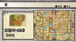 ���������꡼ No.029�Υ���ͥ������ / �������å�4Gamer ��16�󡧿͵����꡼�����ʤκǿ���������� ����Ͽ �̱Ƥ��֡פȡֿ����� �������С��ι�Υ��ꥹ�פ��ý�