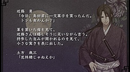 ���������꡼ No.031�Υ���ͥ������ / �������å�4Gamer ��16�󡧿͵����꡼�����ʤκǿ���������� ����Ͽ �̱Ƥ��֡פȡֿ����� �������С��ι�Υ��ꥹ�פ��ý�