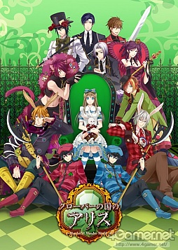 ���������꡼ No.063�Υ���ͥ������ / �������å�4Gamer ��16�󡧿͵����꡼�����ʤκǿ���������� ����Ͽ �̱Ƥ��֡פȡֿ����� �������С��ι�Υ��ꥹ�פ��ý�