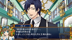 ���������꡼ No.084�Υ���ͥ������ / �������å�4Gamer ��16�󡧿͵����꡼�����ʤκǿ���������� ����Ͽ �̱Ƥ��֡פȡֿ����� �������С��ι�Υ��ꥹ�פ��ý�