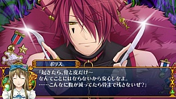 ���������꡼ No.088�Υ���ͥ������ / �������å�4Gamer ��16�󡧿͵����꡼�����ʤκǿ���������� ����Ͽ �̱Ƥ��֡פȡֿ����� �������С��ι�Υ��ꥹ�פ��ý�