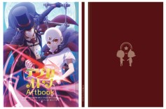 ���������꡼ No.158�Υ���ͥ������ / �������å�4Gamer ��16�󡧿͵����꡼�����ʤκǿ���������� ����Ͽ �̱Ƥ��֡פȡֿ����� �������С��ι�Υ��ꥹ�פ��ý�