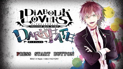 画像集#022のサムネイル/乙女チック4Gamer 第17回:ドSな12人が攻略できる「DIABOLIK LOVERS DARK FATE」と精鋭部隊のメンバーとの恋が楽しめる「カレイドイヴ」を紹介