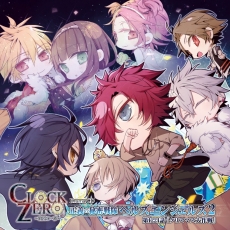 画像集#083のサムネイル/乙女チック4Gamer 第17回:ドSな12人が攻略できる「DIABOLIK LOVERS DARK FATE」と精鋭部隊のメンバーとの恋が楽しめる「カレイドイヴ」を紹介
