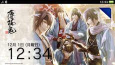 画像集#095のサムネイル/乙女チック4Gamer 第17回:ドSな12人が攻略できる「DIABOLIK LOVERS DARK FATE」と精鋭部隊のメンバーとの恋が楽しめる「カレイドイヴ」を紹介