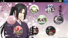 画像集#096のサムネイル/乙女チック4Gamer 第17回:ドSな12人が攻略できる「DIABOLIK LOVERS DARK FATE」と精鋭部隊のメンバーとの恋が楽しめる「カレイドイヴ」を紹介