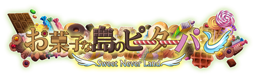 ���������꡼ No.001�Υ���ͥ������ / �������å�4Gamer ��19�󡧤��ۻҤ���š������˿����Ȥ�����ֿ����� ���ۻҤ���Υԡ������ѥ�פ��ý�