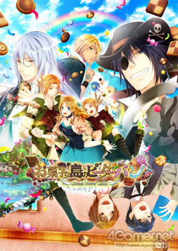 画像ギャラリー No.002のサムネイル画像 / 乙女チック4Gamer 第19回:お菓子よりも甘〜い恋に心がとろける「新装版 お菓子な島のピーターパン」を特集