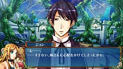 ���������꡼ No.015�Υ���ͥ������ / �������å�4Gamer ��19�󡧤��ۻҤ���š������˿����Ȥ�����ֿ����� ���ۻҤ���Υԡ������ѥ�פ��ý�