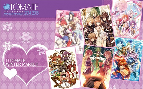 ���������꡼ No.041�Υ���ͥ������ / �������å�4Gamer ��19�󡧤��ۻҤ���š������˿����Ȥ�����ֿ����� ���ۻҤ���Υԡ������ѥ�פ��ý�