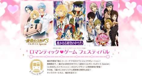 ���������꡼ No.046�Υ���ͥ������ / �������å�4Gamer ��19�󡧤��ۻҤ���š������˿����Ȥ�����ֿ����� ���ۻҤ���Υԡ������ѥ�פ��ý�