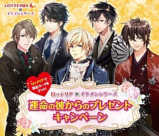 ���������꡼ No.047�Υ���ͥ������ / �������å�4Gamer ��19�󡧤��ۻҤ���š������˿����Ȥ�����ֿ����� ���ۻҤ���Υԡ������ѥ�פ��ý�