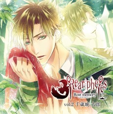 ���������꡼ No.049�Υ���ͥ������ / �������å�4Gamer ��19�󡧤��ۻҤ���š������˿����Ȥ�����ֿ����� ���ۻҤ���Υԡ������ѥ�פ��ý�