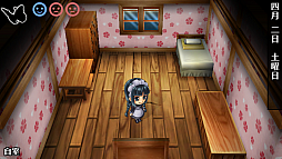 画像ギャラリー No.025のサムネイル画像 / 乙女チック4Gamer 第22回:大正浪漫な世界にどっぷり浸れる「華ヤカ哉、我ガ一族 モダンノスタルジィ」で身分違いの恋に落ちてみませんか