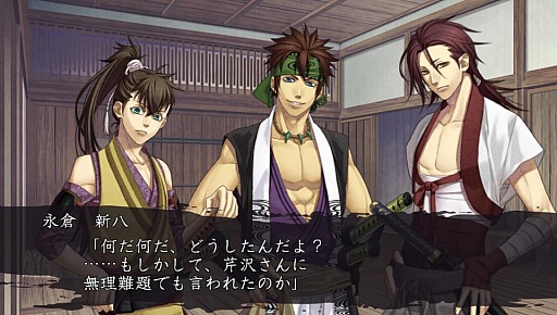 ���������꡼ No.031�Υ���ͥ������ / �������å�4Gamer ��33�����������ǿʹԤ��벵��������������� ����Ͽ ���ڤ����פ�Ҳ�ư��λ������������ã�������ͤ��Ϥ��褦