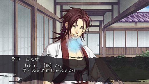 ���������꡼ No.032�Υ���ͥ������ / �������å�4Gamer ��33�����������ǿʹԤ��벵��������������� ����Ͽ ���ڤ����פ�Ҳ�ư��λ������������ã�������ͤ��Ϥ��褦