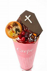 ���������꡼ No.051�Υ���ͥ������ / �������å�4Gamer ��33�����������ǿʹԤ��벵��������������� ����Ͽ ���ڤ����פ�Ҳ�ư��λ������������ã�������ͤ��Ϥ��褦