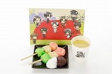 ���������꡼ No.053�Υ���ͥ������ / �������å�4Gamer ��33�����������ǿʹԤ��벵��������������� ����Ͽ ���ڤ����פ�Ҳ�ư��λ������������ã�������ͤ��Ϥ��褦